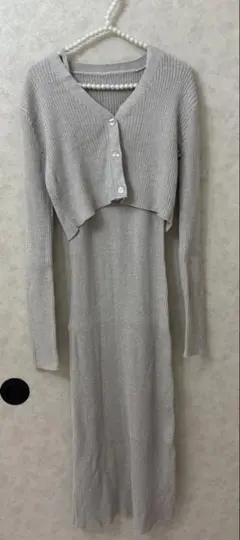 GRLグレー ラメ カーディガン付き スリット入り ワンピース セット 春服