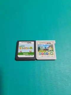 3DS とびだせどうぶつの森　おいでよどうぶつの森