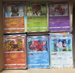 ポケモンカード　R ミラー　約1500枚セット　ポケカ　まとめ売り