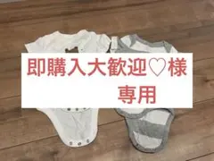 baby GAP 3-6ヶ月