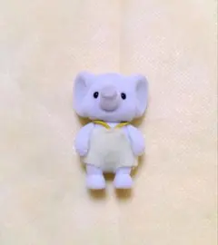 シルバニアファミリー ゾウの赤ちゃん