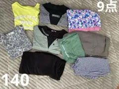 140cm まとめ売り　女の子　9点　UNIQLO GU ジェニィなど