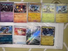 ポケモンカードゲーム シャイニートレジャーex スカーレット&バイオレット ハ…