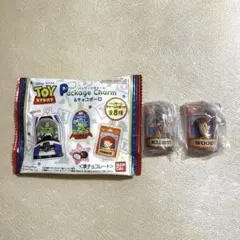 トイストーリー パッケージチャーム ウッディ ブルズアイ 2個セット