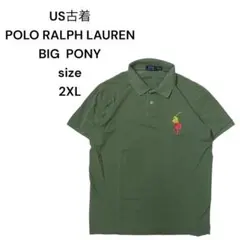 ポロラルフローレンBIG PONY刺繍ロゴ ポロシャツ 2XLミリタリーグリーン