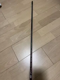 2026年最新】ファイヤーエクスプレス シャフトの人気アイテム - メルカリ