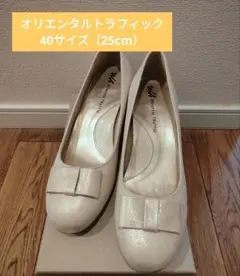 オリエンタルトラフィック　パンプス　ゴールド　リボン　40
