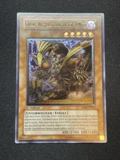 2025年最新】暗黒界 英語の人気アイテム - メルカリ