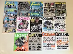 2025年最新】ストリートファッション雑誌の人気アイテム - メルカリ