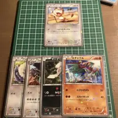 ニャース　CP2 その他