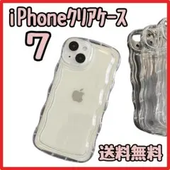 iPhone7・8・SE＊大人気アクスタクリアガチャ詰めスマホケース推し活韓国2
