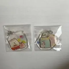 すみっコぐらし　しろくまととかげ　キーホルダー2点セット