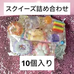 スクイーズ約70個まとめ売り BLOOM picnic 平成 原宿 水系 - メルカリ