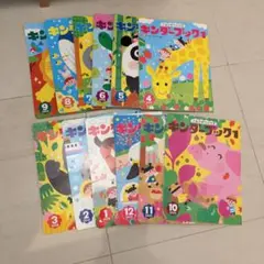 もっとはっぴいタイム DVD 全12巻セット しちだ - メルカリ
