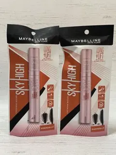 メイベリン　スカイハイ　マスカラ　SKY-HI ゆうやけオレンジ2本セット