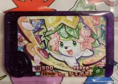 Item thumbnail for item 15fca775-3c9f-4437-bb3b-46ad95332857