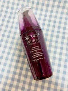 コスメデコルテリポソームアドバンストリペアセラム75ml空容器国内正規品KOSE