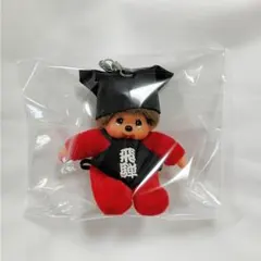 新品） 飛騨 限定 モンチッチ さるぼぼ 顔デカ - メルカリ