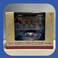 あんさんぶるスターズ ケーキ型ディスプレイスタンド GIGO限定 Knights