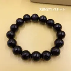 ゆ*う様 8003黒い丸型ビーズブレスレット天然石ブレスレット