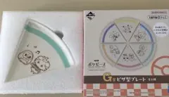 ポケピース　一番くじ　G賞ピザ型プレート　モクロー・ニャスパー
