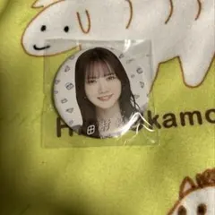 Item thumbnail for item 706fb071-4872-4ce7-b980-ec52c2d32017