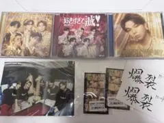 M!LK 好きすぎて滅　爆裂愛してる　CD＋特典③