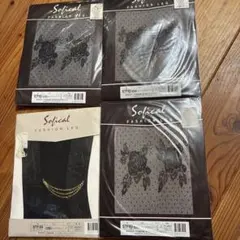 Sofical ファッションレッグ タイツ 4点セットのサムネイル