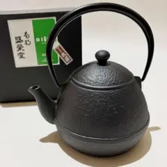 2026年最新】南部 盛栄堂 鉄瓶の人気アイテム - メルカリ