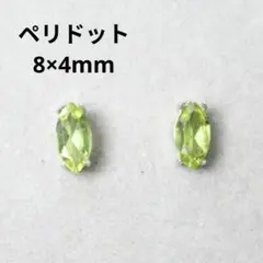 S925製 ロジウム ペリドット 8×6mm 天然石 シルバー ペンダント - メルカリ