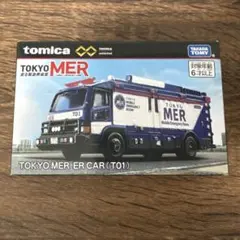 トミカプレミアムunlimited TOKYO MER ER CAR (T01)