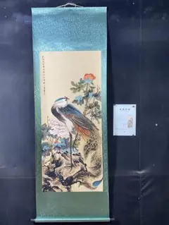 2026年最新】掛軸 中国の人気アイテム - メルカリ