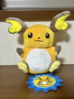 ポケモンセンター デデンネ ぬいぐるみ ポケドール - メルカリ