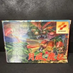 Item thumbnail for item 9081e4be-fcd3-4b42-8b2c-c7c78cfaa122