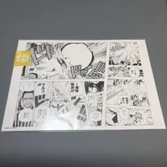 ONE PIECE ALL PAGES 黄猿VS白ひげ海賊団1番隊隊長マルコ - メルカリ