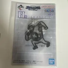 BANDAI シルエットキーチェーン