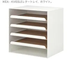 IKEA lack イケア ラック 白 15 個 - メルカリ