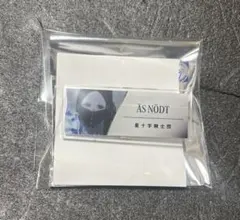 Item thumbnail for item 6f7014c6-816e-4b38-8b75-509177b0872f