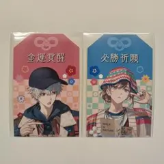 にじさんじ 葛葉 叶 ステッカー 特典