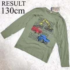 Item thumbnail for item b649ff77-00da-4afa-8811-418502793b55