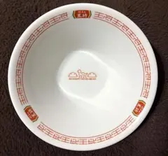 非売品》海に眠るダイヤモンド TBSオリジナル特典【銀座食堂 どんぶり