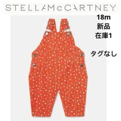 オールインワン ロンパース