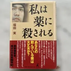 Item thumbnail for item 8fca0251-418a-4de9-85b8-befd7621eab3