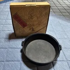 16日まで値下げ 南部鉄器 鉄鍋 すき焼き26cm キャンプ BBQ IH対応のサムネイル