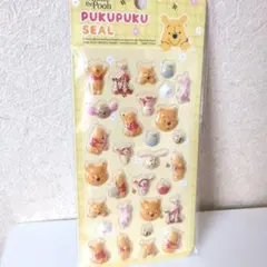 ディズニー　くまのプーさん ぷくぷくシール