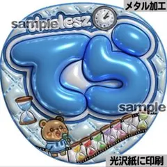 【光沢紙に印刷・メタル・timeてら】ぷっくりうちわ文字　ファンサうちわ　団扇