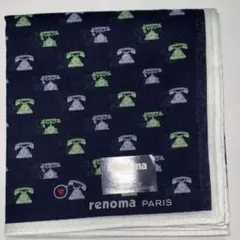 レノマ renoma PARIS ハンカチ 電話柄 日本製 新品のサムネイル