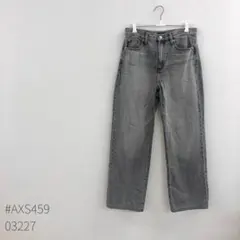 【完売品】UNIQLO ワイドストレートジーンズ　サイズ24（61㎝）グレー