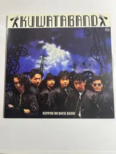 Item thumbnail for item 9eee0d22-addc-4f9e-b1d7-2c8947b1aa00