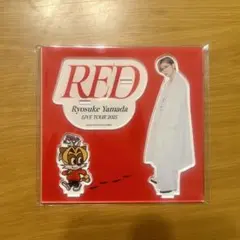 山田涼介 RED　アクスタ　アクリルスタンド Hey!Say!JUMP